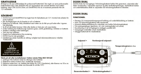 D250S-Dual.jpg