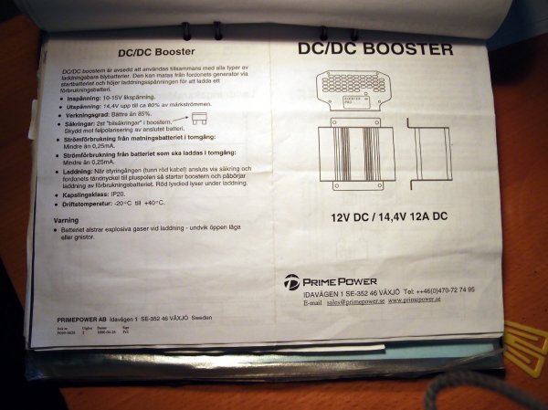 booster.jpg booster.jpg