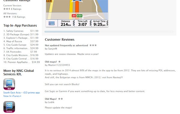 IGO Primo.jpg IGO Primo.jpg