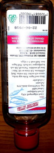20151221_142237.jpg