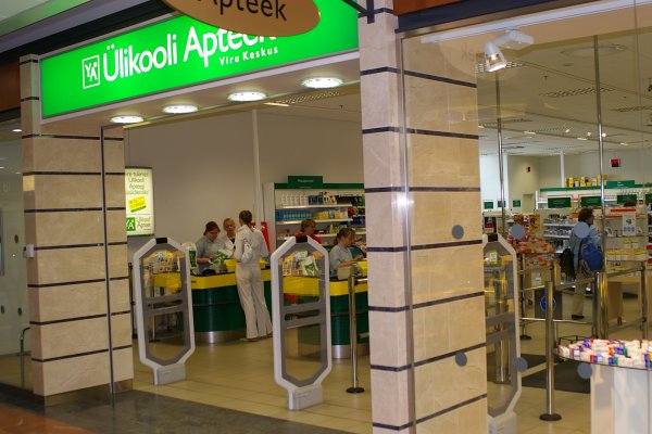 apotek.jpg