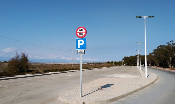 2016-03-14 16.14.43.jpg 2016-03-14 16.14.43.jpg