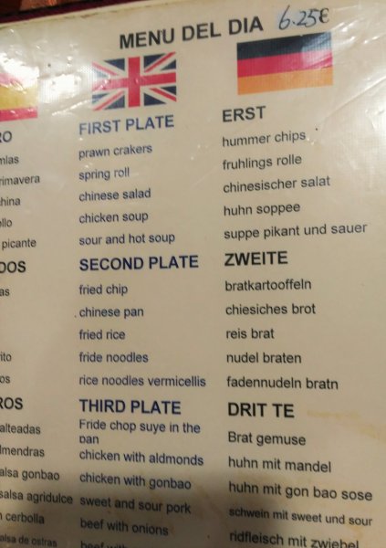 2016-03-17 19.34.18.jpg 2016-03-17 19.34.18.jpg