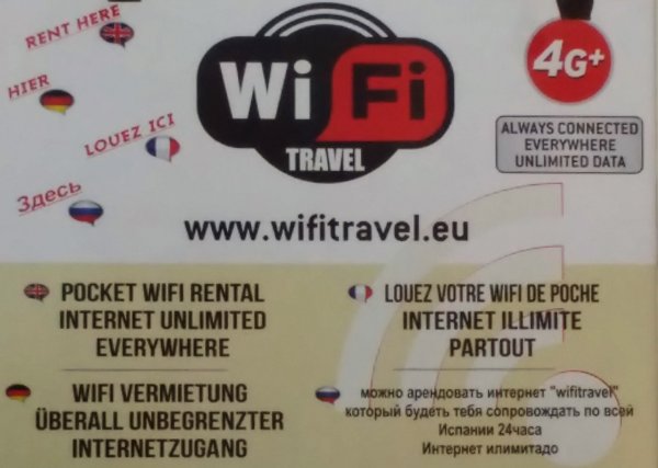 2016-03-23 13.04.47.jpg 2016-03-23 13.04.47.jpg