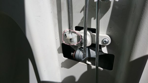 Adria dörr reservdel.jpg