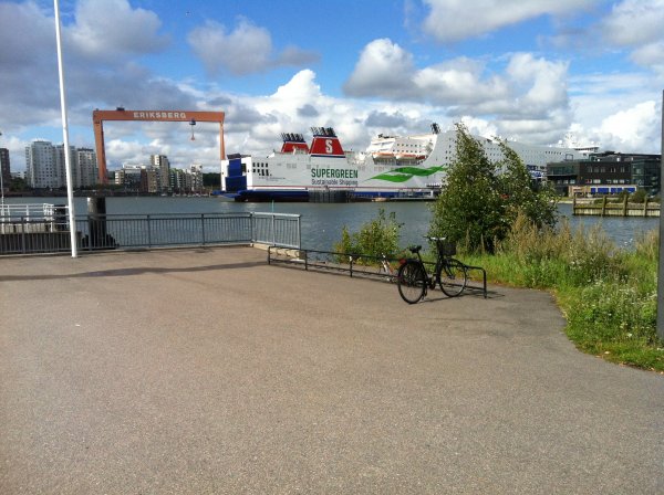 2016-08-05 15.43.11.jpg 2016-08-05 15.43.11.jpg