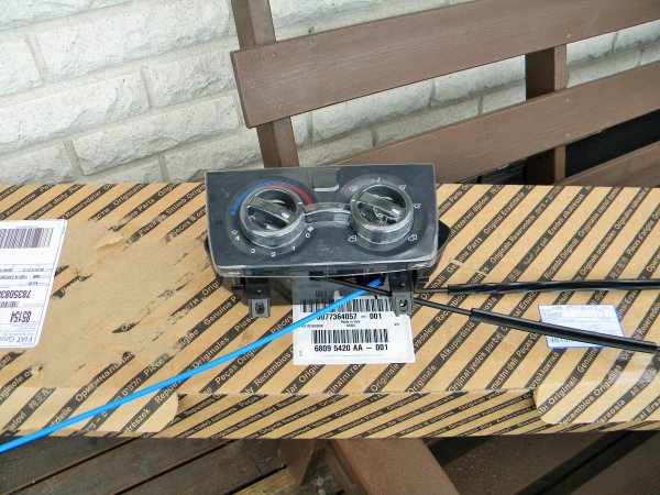 DSCN1348 (2).JPG DSCN1348 (2).JPG