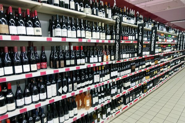 Intermache-vin.jpg Intermache-vin.jpg