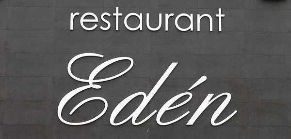 restaurant Eden.jpg restaurant Eden.jpg