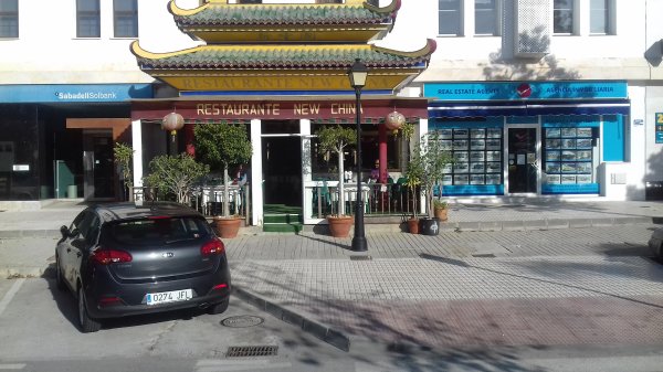 20161208_144618[1].jpg