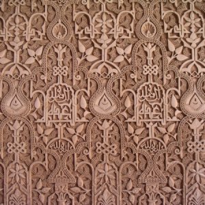 060328 6 Spanien, Granada