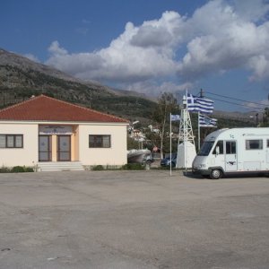 071015019 Grekland, Sagiada