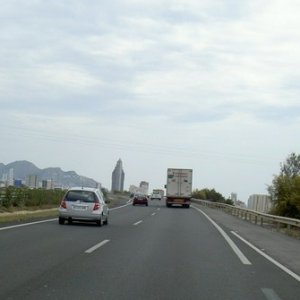 Övervintrresa2, 2008-2009